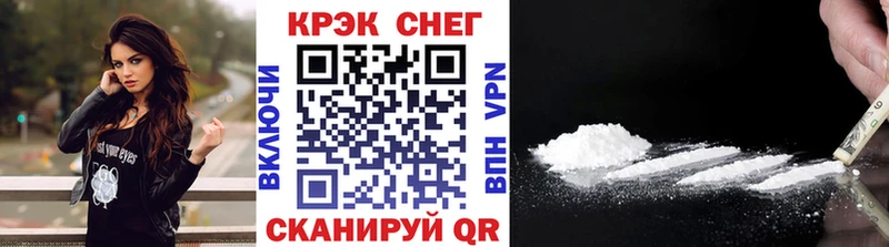 КОКАИН Колумбийский  хочу наркоту  Дмитриев 