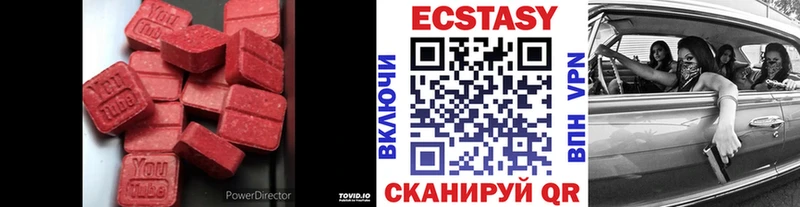 ЭКСТАЗИ 300 mg omg как войти Дмитриев