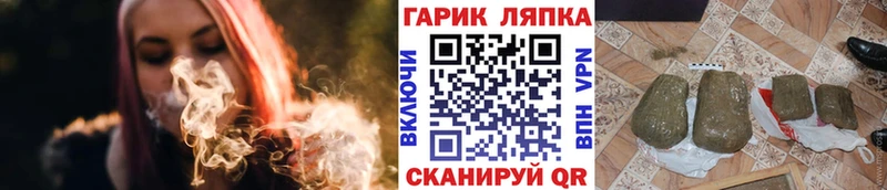 Гашиш убойный  Дмитриев 