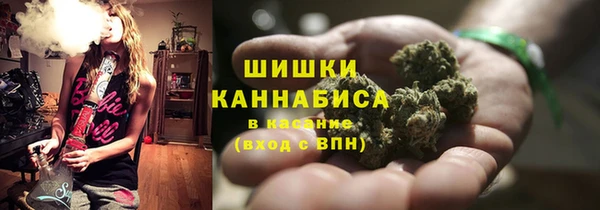 ALPHA-PVP Абдулино