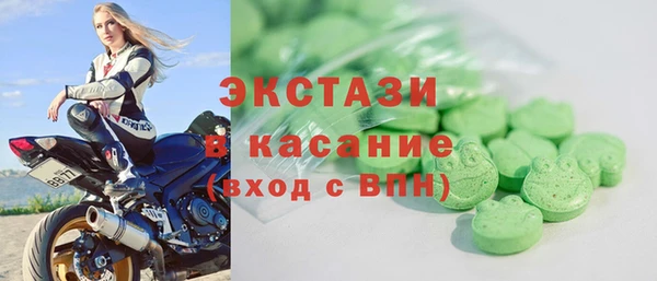 МДПВ Семёнов
