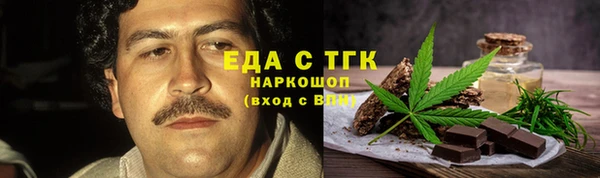 соль ск Семикаракорск
