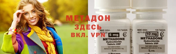 МДПВ Семёнов