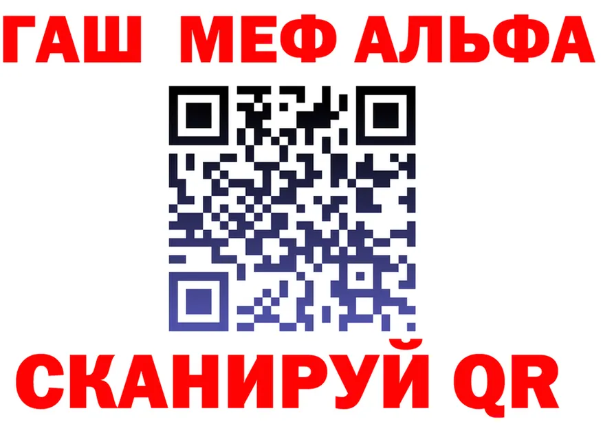 КЕТАМИН VHQ зеркало площадка блэк спрут Дмитриев