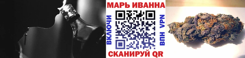 Конопля AK-47  наркота  Дмитриев 